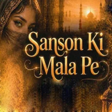 Sanson Ki Mala Pe AI Version
