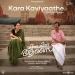 Kara Kaviyaathe